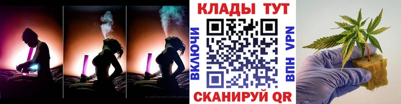 Наркошоп купить COCAIN Меф мяу мяу Миасс