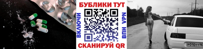 Купить где  Миасс  Ecstasy Punisher 