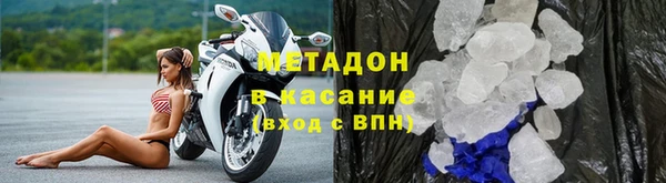 меф VHQ Бугульма