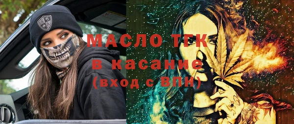 кокаин VHQ Бородино