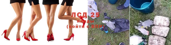 меф VHQ Бугульма
