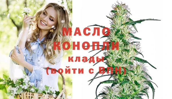 меф VHQ Бугульма