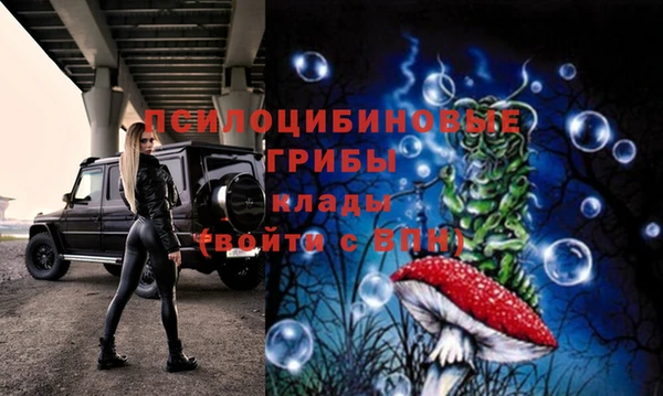меф VHQ Бугульма