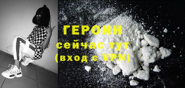 меф VHQ Бугульма