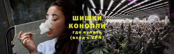 кокаин VHQ Бородино