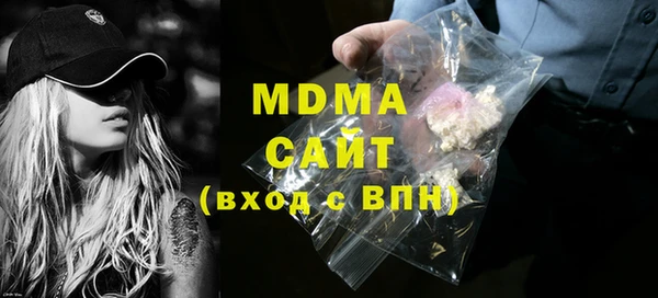 меф VHQ Бугульма